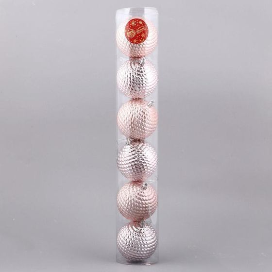 !09 Набор елочных шаров (набор 6 штук) «Грация-грани», d=8 см, цвет розовое золото