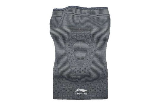 LiNing Running Unisex Knee Pads