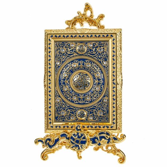 Шкатулка для Корана (с подставкой), Д17,5 Ш22 В31 см