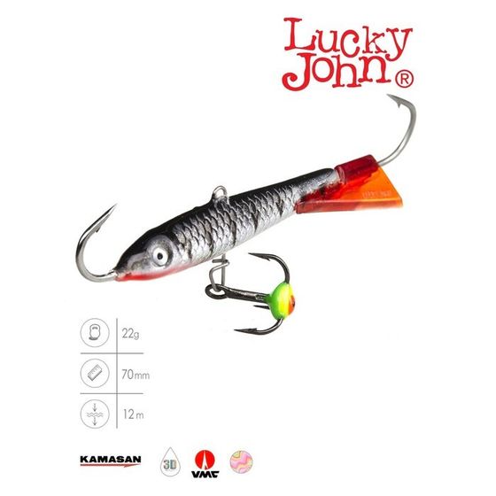 Балансир Lucky John CLASSIC 7 + тройник, 7 см, цвет 12HRT блистер