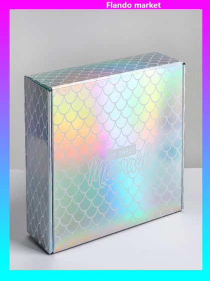 !09 Складная коробка My sweet Mermaid, 30,5 × 22 × 9,5 см