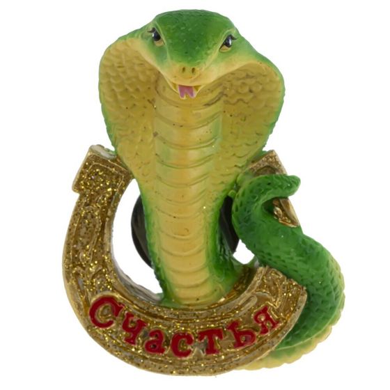 Магнит &quot;Змея&quot;, L5 W2,5 H7 см, 4в.