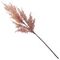 Ветка искусственная, L22 W8 H59 см, 4в.