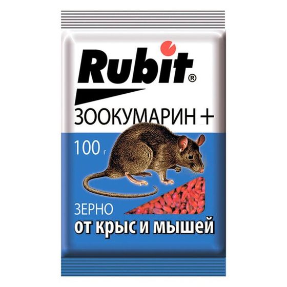 Зерновая приманка от крыс и мышей &quot;Rubit&quot; Зоокумарин+, 100 г