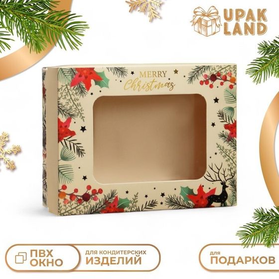 Коробка складная, крышка-дно, с окном &quot;MERRY CHRISTMAS&quot; 16,5 х 12,5 х 5,2 см