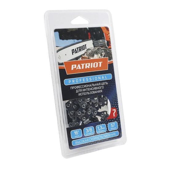 Цепь PATRIOT PROFESSIONAL 91LP-57E, 3/8&quot; 1.3 мм, 57 звеньев, шина 40 см, чизель