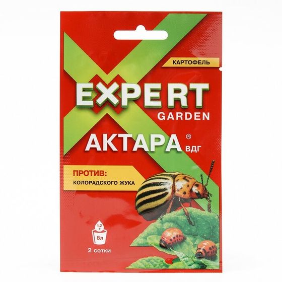 Средство от комлекса вредителей &quot;Expert Garden&quot; &quot;Актара&quot;, 1,2 г