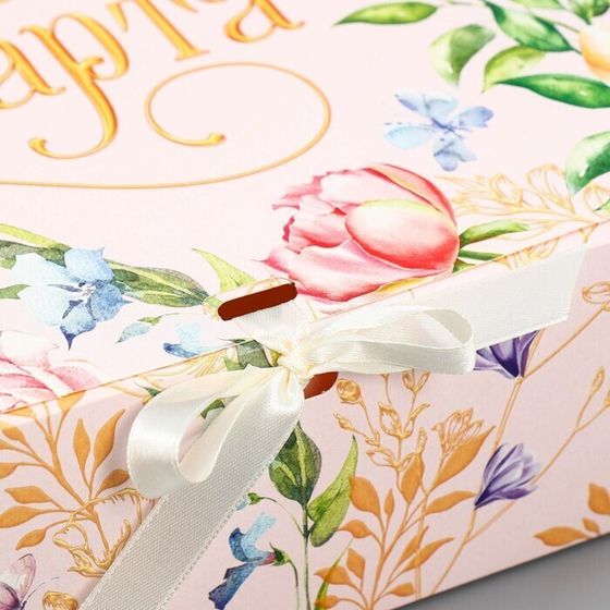 !09 Набор из 2-х коробок: Коробка подарочная «8 марта», 31 х 24,5 х 9 см.