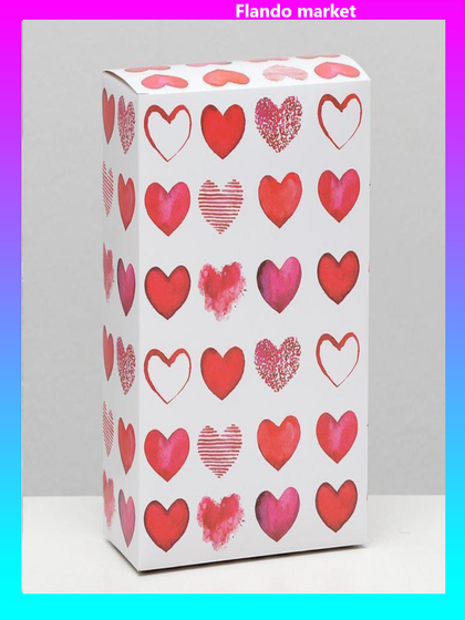 !09 Коробка складная (набор 3 штуки) «Сердечки», 16 × 23 × 7,5 см.