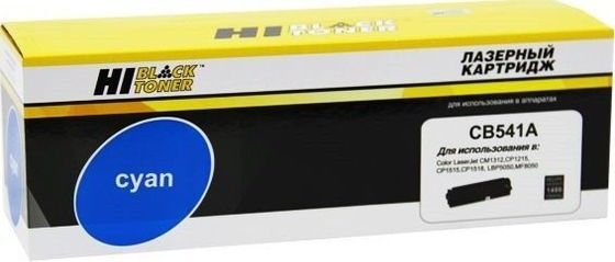 Картридж лазерный Hi-Black CB541A/CE321A для CLJ CM1300/CM1312/CP1210/CP1525/CM1415, C, (1400стр.) с чипом,