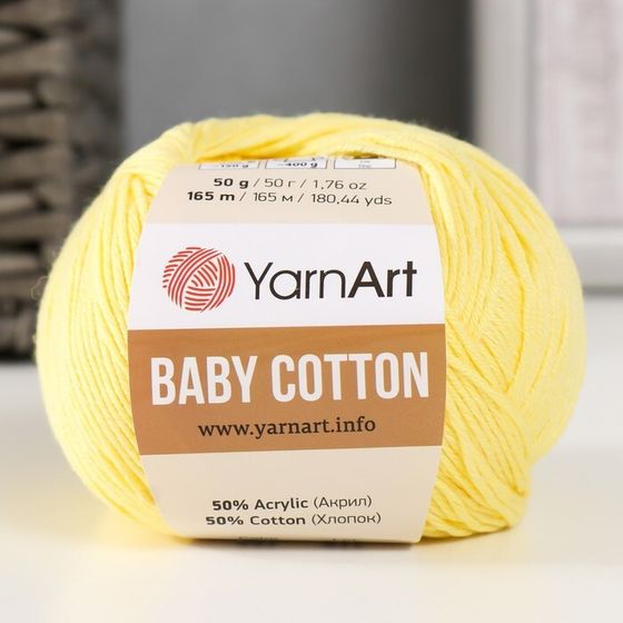 Пряжа &quot;Baby cotton&quot; 50% акрил 50% хлопок 165м/50гр (431 лимон)