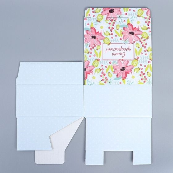 !09 Коробка (набор 3 штуки) сборная «Самой прекрасной» 15 х 15 х 7 см.