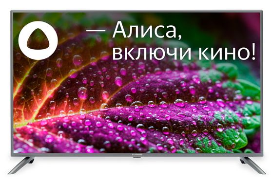 Телевизор LED 50&quot; Starwind SW-LED50UG400 стальной 4K Ultra HD SmartTV Яндекс.ТВ