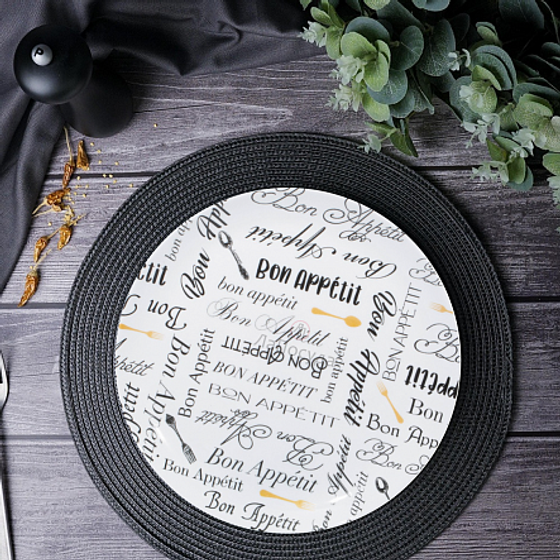 Тарелка для пиццы 27см