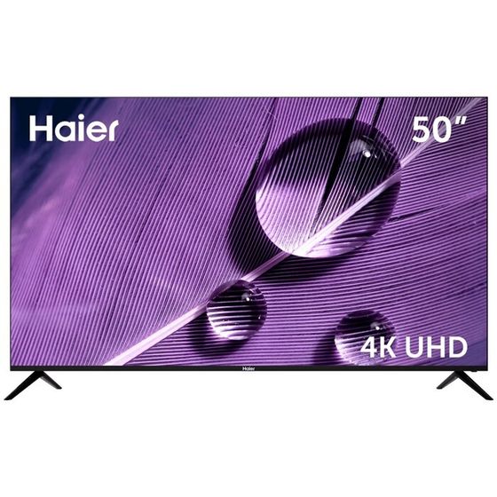 Телевизор Haier SMART TV S1, 50&quot;, 3840x2160, DVB-T/T2/C/S2, HDMI 3, USB 2, Smart TV, чёрный