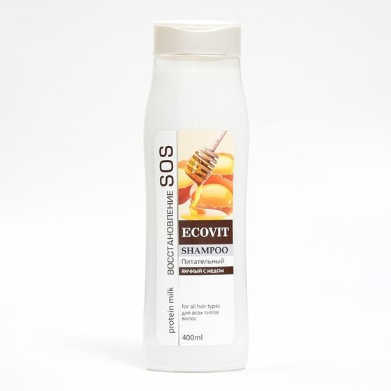Шампунь для волос питательный ECOandVIT SOS &quot;Яичный с медом&quot;, 400 мл
