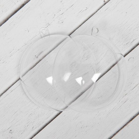 !09 Заготовка - подвеска (набор 6 штук) раздельные части «Шар», диаметр собранного: 7 см