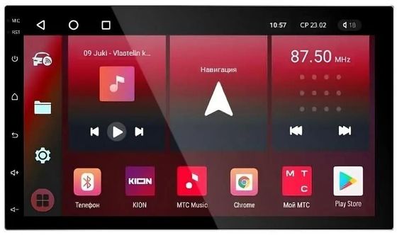 Автомагнитола Navitel DV-1824A 2DIN 4x45Вт
