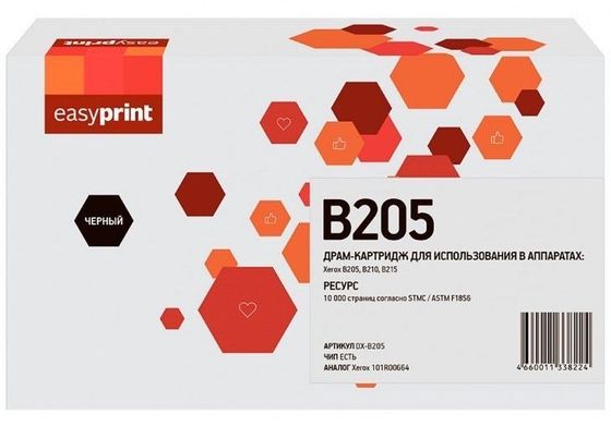 Драм-юнит Easyprint 101R00664 (DX-B205) для Xerox B205/B210/B215, 10000 стр.