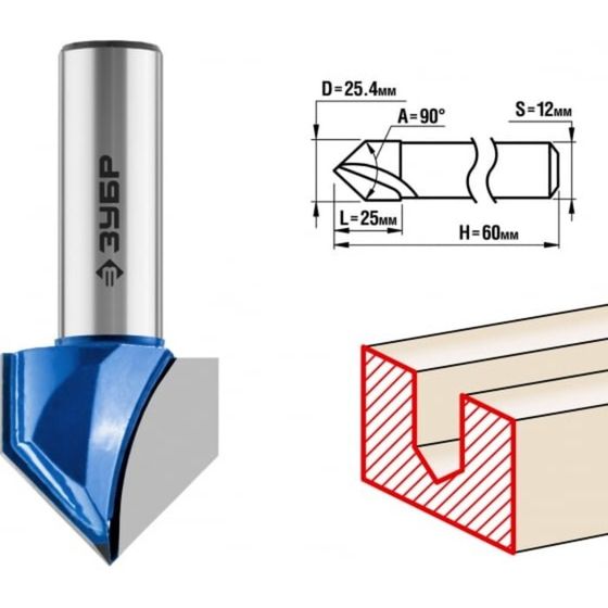 Фреза пазовая ЗУБР 28752-25.4, галтельная, V-образная, угол 90°, 25.4 x 25 мм