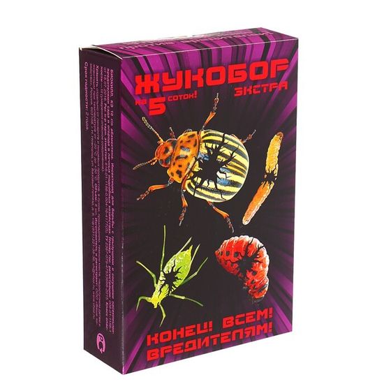 Набор средств от садово-огородных вредителей &quot;Жукобор Экстра&quot;, набор