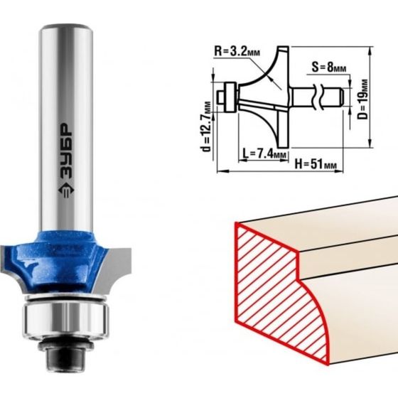 Фреза кромочная ЗУБР 28701-19, калевочная №1, R = 3.2 мм, 19 x 7.4 мм