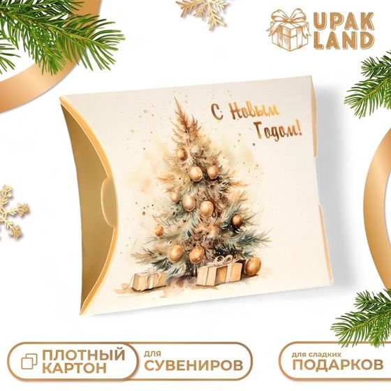 Коробка складная, подарочная новогодняя &quot;Ёлка в золоте&quot; 19 х 14 х 4 см.