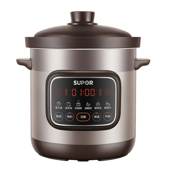 SUPOR DG40YC872 Electric Stew Pots 4L Zisha Purple Clay Liner