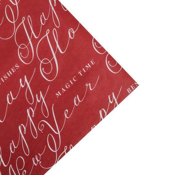 !09 Набор новогодней бумаги - 3 листа «Magic time» 50 × 70 см.