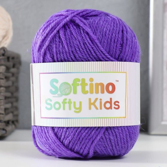 Пряжа 100% акрил &quot;Softy Kids&quot; 90м ±5м 50 гр цвет сине-фиолетовый