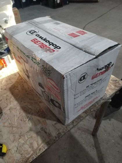 УЦЕНКА-Мясорубка Белвар КЭМ-П2У-305-04 1800Вт белый-(расколот мясоприемник, плохая упаковка)