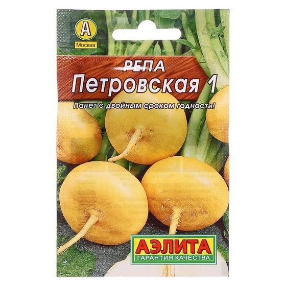 Семена Репа &quot;Петровская 1&quot; &quot;Лидер&quot;, 1 г   ,