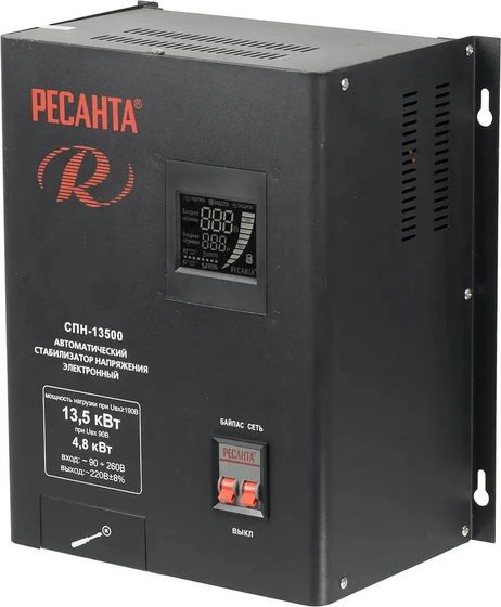 Стабилизатор напряжения Ресанта СПН-13500 13500Вт черный