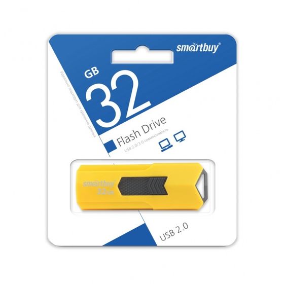 Флеш диск 32Gb Smartbuy Stream SB32GBST-Y USB2.0 желтый