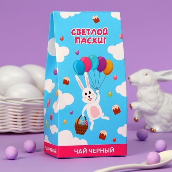 Чай черный &quot;Светлой пасхи&quot;, 50 г