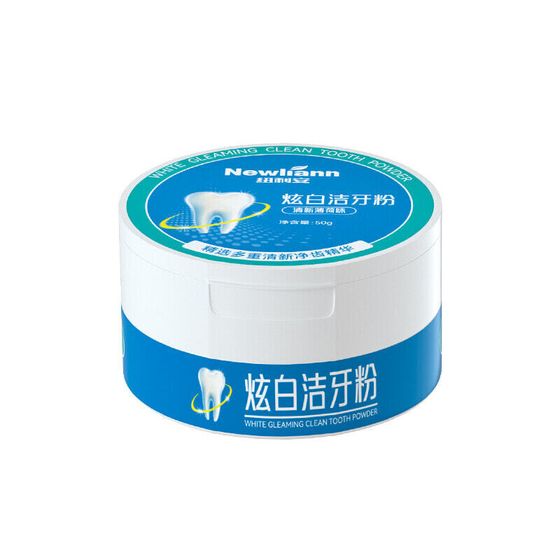 NEWLIANN Brightening Pure White Toothpowder Periodontal Care Teeth Stain Removal Whitening Gum Protection 50g/box