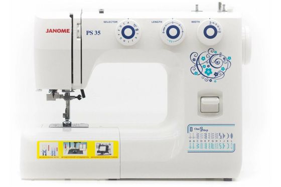 Швейная машина Janome PS-35 белый