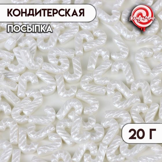 Новый год. Кондитерская посыпка &quot;трость&quot;, белая, глянец, 20 г