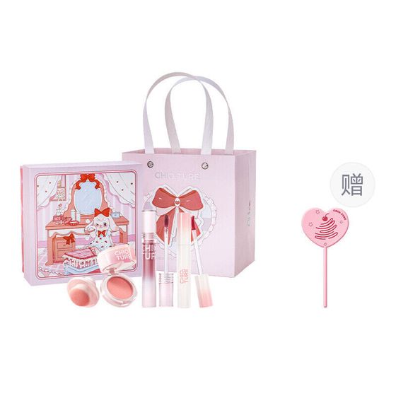 CHIOTURE Dotted Cute Box Makeup Sets Natural Long-Lasting Clear