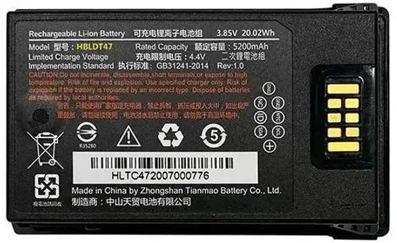 Аккумулятор Urovo HBLDT47-S 3.85V 5200mAh (Standard) для RT40 (упак.:1шт)