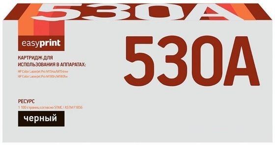 Картридж лазерный Easyprint CF530A LH-CF530A для HP CLJ Pro M154a/M154nw/M180n/M180fw (1100стр.) черный, с чипом