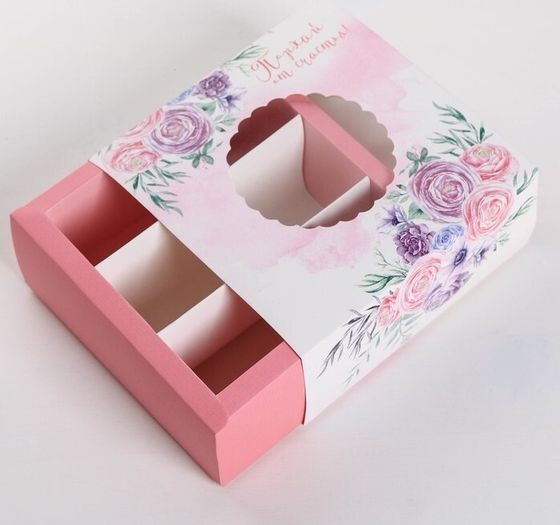 !Коробка для сладостей 5 шутк «Порхай от счастья», 13 × 13 × 5 см.