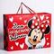 !Пакет ламинированный "Для особенной девочки", Минни Маус, 46 х 61 см