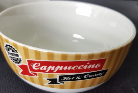 !Миска &quot;Cappuccino&quot; 0,5 л., керамика дизайн микс