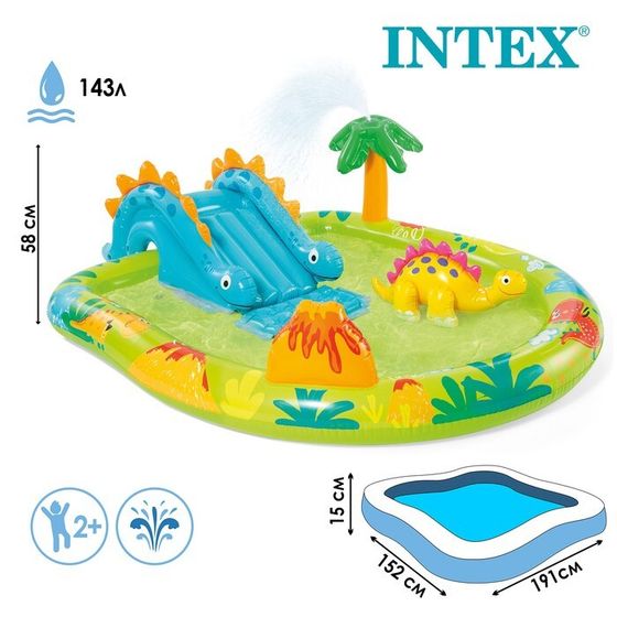 Игровой центр «Динозавры», 191 х 152 х 58, от 2 лет, 57166NP INTEX