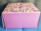 !Коробка для подарков 2 штуки &quot;Бабочки&quot; 22x22x12 см. Цвет сиреневый