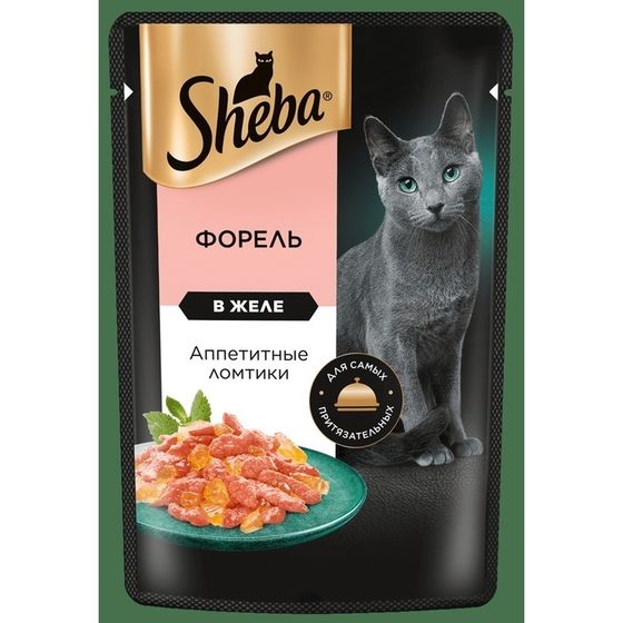 Влажный корм Sheba для взрослых кошек, форель, в желе, пауч, 75г