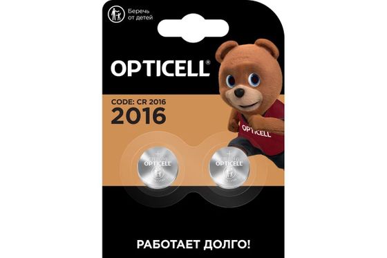 Батарея Opticell Specialty 2016 CR2016 блистер (2шт)