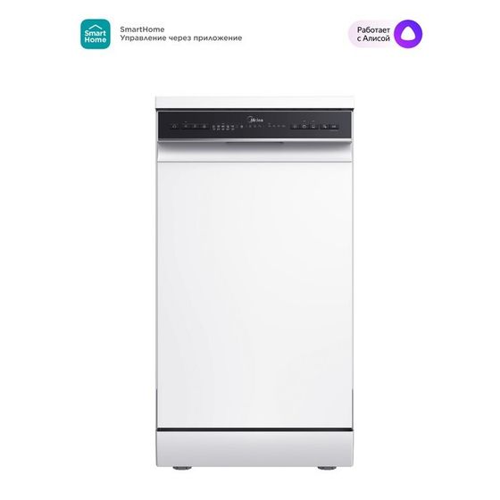 Посудомоечная машина Midea MFD45S150Wi, класс А++, 10 комплектов, 9 режимов, белая