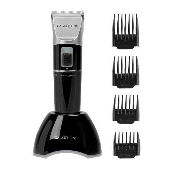 Машинка для стрижки Galaxy LINE GL4159 аккум. (насадок 4шт) черный
